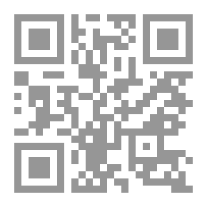 Qr Code شفق من نور