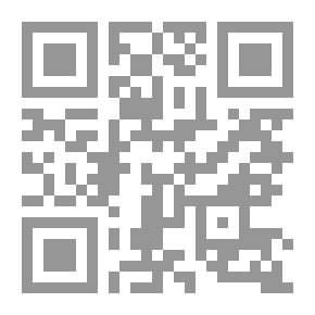 Qr Code مع النساء- فتاوى شرعية معاصرة