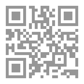 Qr Code العرب والنظام الدولي وإرهاصات الربيع العربي