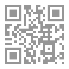 Qr Code Shores Of The Soul