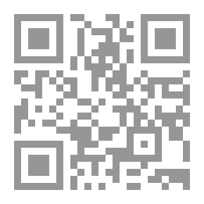 Qr Code جعلناه نورا الجزء 16