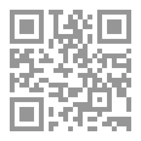 Qr Code البؤساء Les Miserables