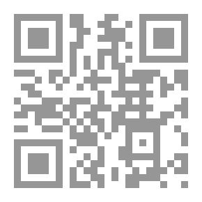 Qr Code إعراب القراءات السبع وعللها