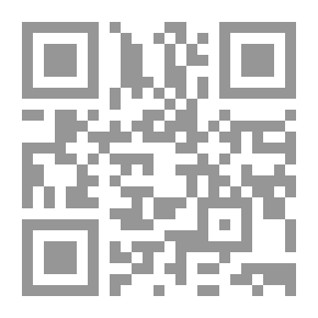 Qr Code The Islamic Trend In The Poetry Of Abd Al-Rahman Al-Ashmawi