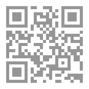 Qr Code هيباتيا