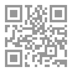 Qr Code سر البحيرة الفارغة (كتاب الشباب)