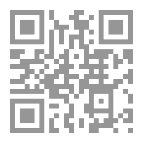 Qr Code Society And The State In The Arab World
