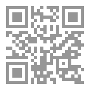 Qr Code الصحة النفسية