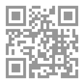 Qr Code A Book About Lawyers