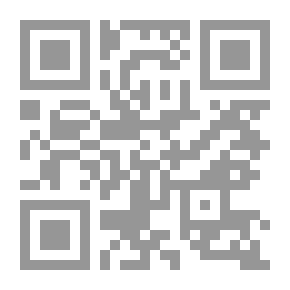 Qr Code رسالة في الجدل بمقتضى قواعد الأصول
