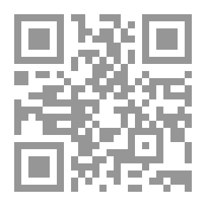 Qr Code الله يكفيني