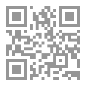 Qr Code كاب أند جونج ، 1998