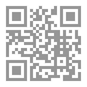 Qr Code ابن خلدون في دراسات عصرية