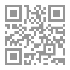 Qr Code Arab Folk Heritage `Actual Study In Egypt And Libya`