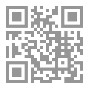 Qr Code مجموعة الفتاوى / لشيخ الإسلام تقي الدين أحمد بن تيمية الحراني. ج. 11 (كتاب التصوف؛ مج. 6)