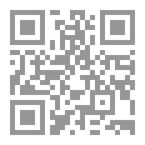 Qr Code لغتي.. قراءة وتعبيراً - السنة الثالثة الإبتدائية - دفتر التعبير الكتابي والخط