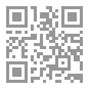 Qr Code تأثير العوامل السياسية في سياسة الإصلاح الإقتصادي في الجمهورية اليمنية