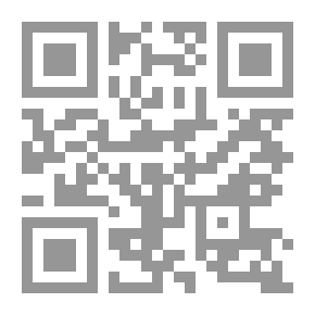 Qr Code Sociology And The Philosophy Of Imagination By Dr. Khalil Ahmed Khalil
