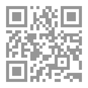 Qr Code العائد من بابل 2 - المقاومة