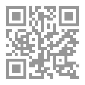 Qr Code تأملات في القرآن ، شروح آيات مختارة