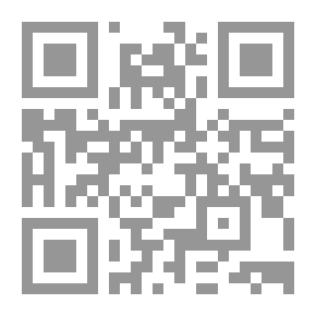 Qr Code كيف يختار عمر القاده
