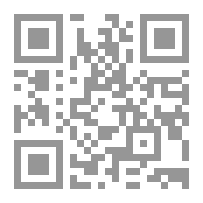 Qr Code معضلة الظاهرة الإسلامية - التشكيل الطائفي للإسلام المعاصر