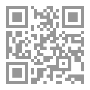 Qr Code محاولات للتفقه في الدين
