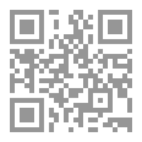 Qr Code الوجيز في النظم السياسية لـ الدكتور نعمان أحمد الخطيب