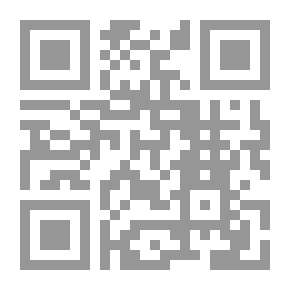 Qr Code Explanation Of The Penal Code Special Section; According To Omani Law - Crimes Against Persons And Funds