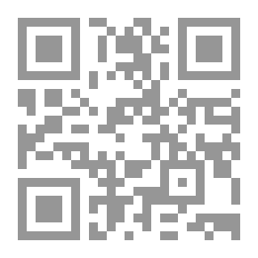 Qr Code فقه البراعم