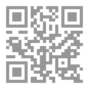 Qr Code تجربة ال ثورة الإسلامية في العراق منذ 1920 حتى 1980