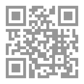 Qr Code الفتوة