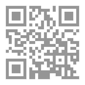 Qr Code أعلام نساء مكة المكرمة