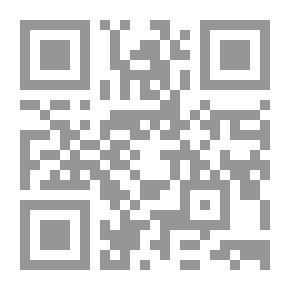 Qr Code Islannin kalastajat