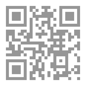 Qr Code إن جاز التعبير