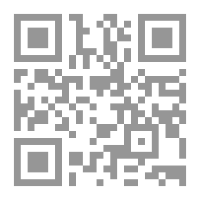 Qr Code رمضان أمل وألم