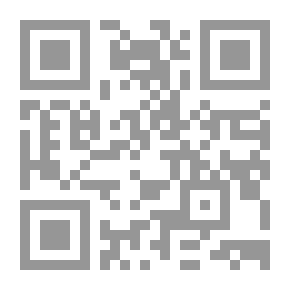Qr Code البغداديون أخبارهم ومجالسهم