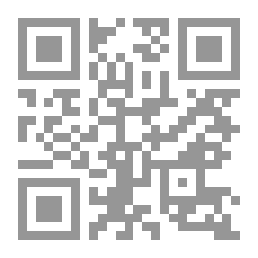Qr Code سباعيات قلمي - الجزء الأول