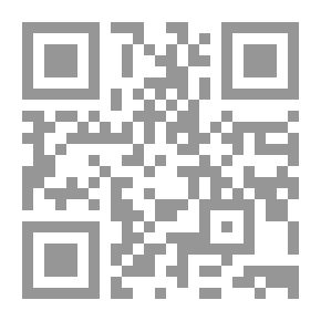 Qr Code الإجراءات القانونية لمسائل الأحوال الشخصية