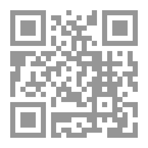Qr Code Les Derniers Hommes Rouges: Roman D'aventures