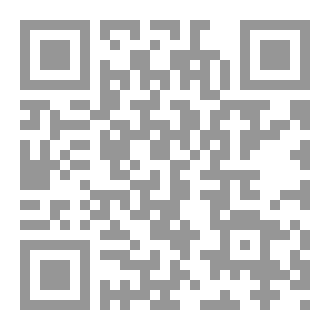 Qr Code تساؤلات حول سورة التكوير