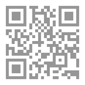 Qr Code الجدار لـ جان بول سارتر