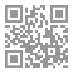 Qr Code خطط جبل عامل