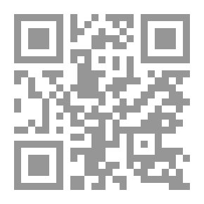 Qr Code Literature Of The Prophets
