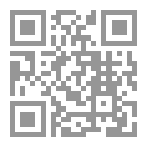 Qr Code كسر الصنم نقض كتاب أصول الكافي