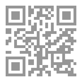 Qr Code البيضات الثلاث