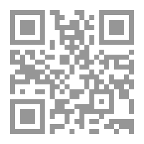 Qr Code ذاكر نايك