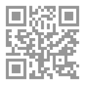 Qr Code سلسلة : التفكير والتعليم والتعلم (2) - المنهج التربوي وتعليم التفكير