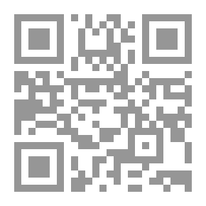 Qr Code Educational Legislation In Some Educational Institutions