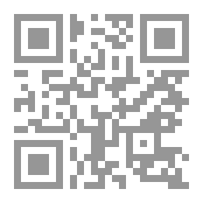 Qr Code إنفجار عاشقة بعد ألف عام